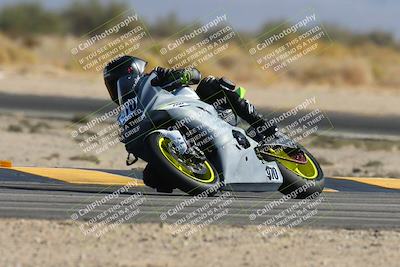 media/Nov-15-2024-CVMA Friday Practice (Fri) [[b142d29251]]/1-Group 1/Session 4 (Turn 16)/